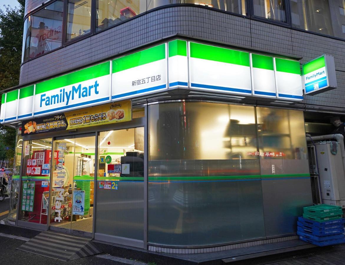Papillon Paradis Higashi-Shinjuku Tokyo Dış mekan fotoğraf